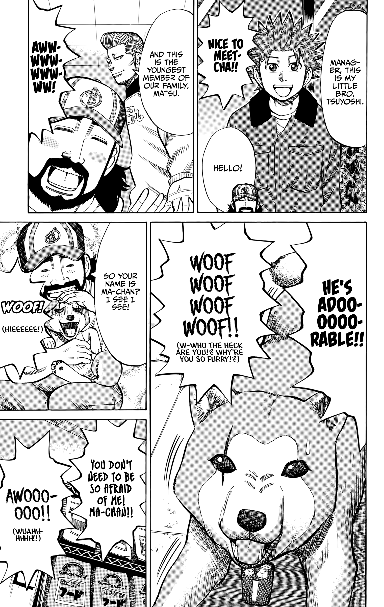 Read Nanba MG5 EN Manga Online