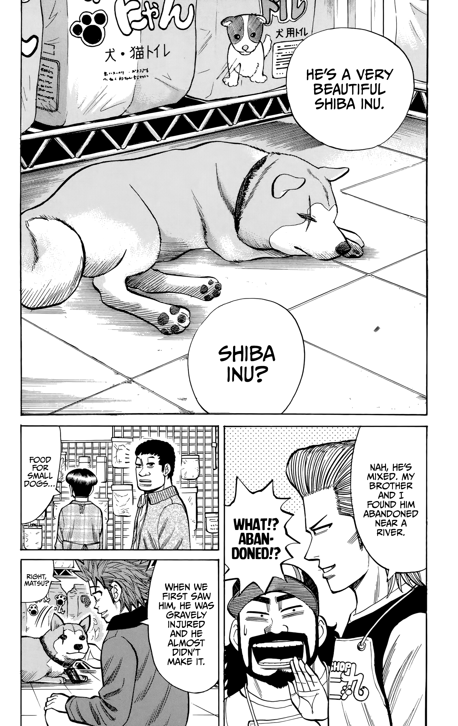 Read Nanba MG5 EN Manga Online