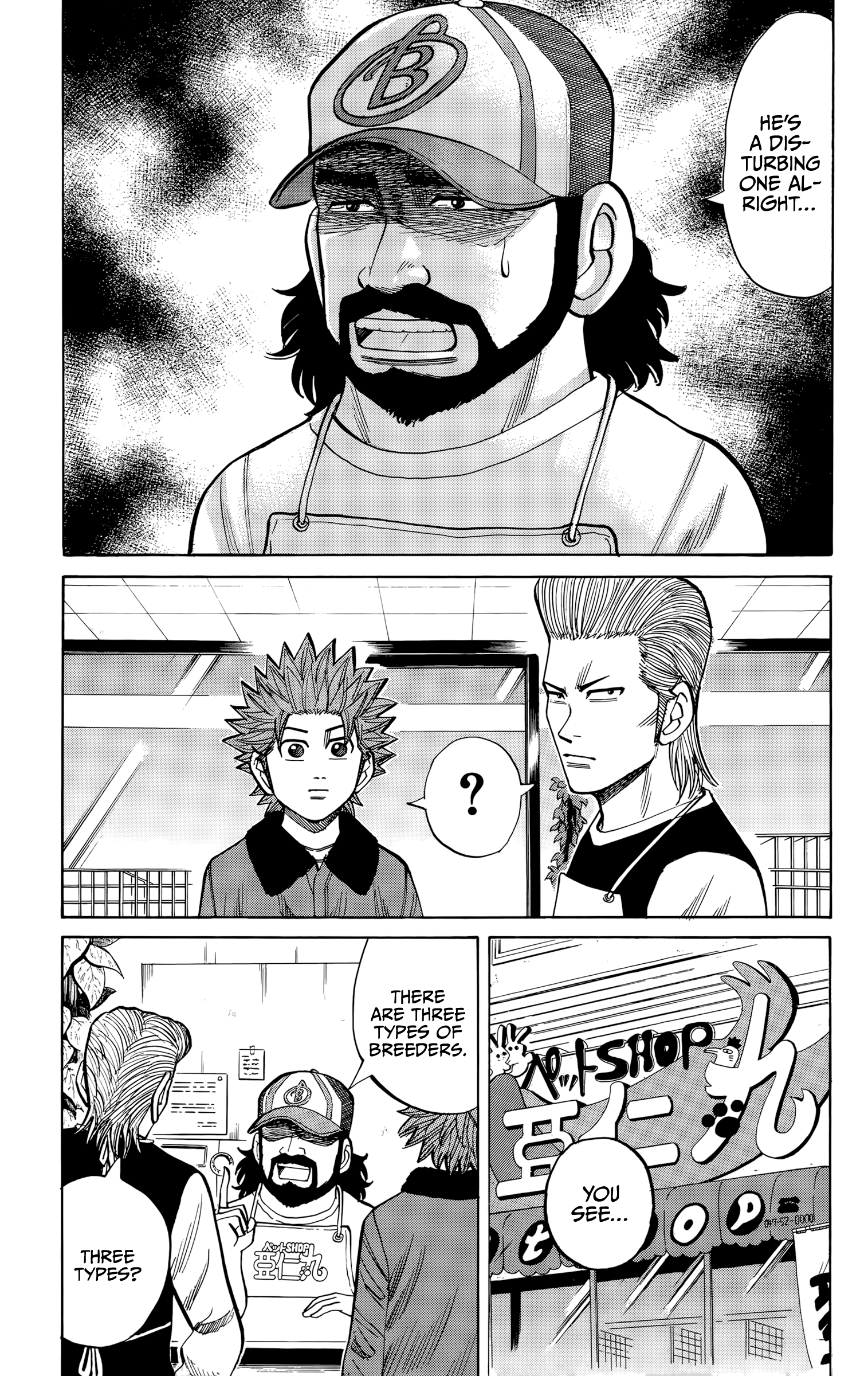 Read Nanba MG5 EN Manga Online