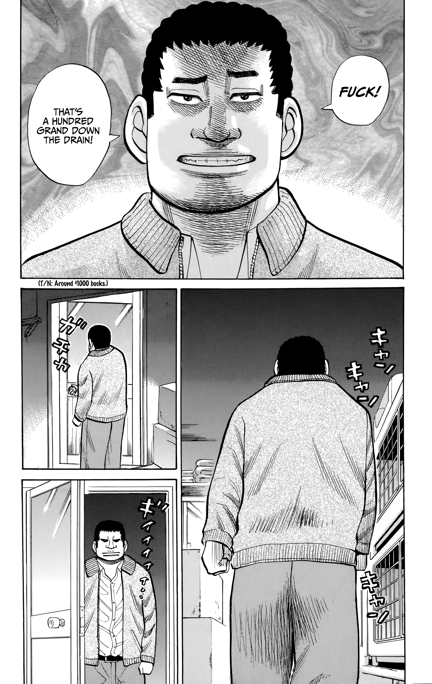 Read Nanba MG5 EN Manga Online