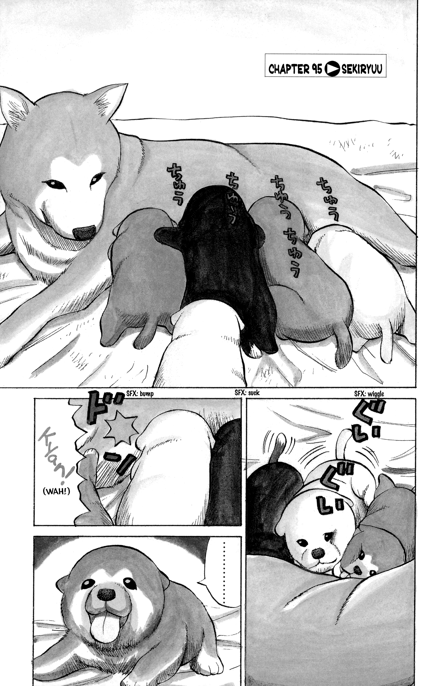 Read Nanba MG5 EN Manga Online