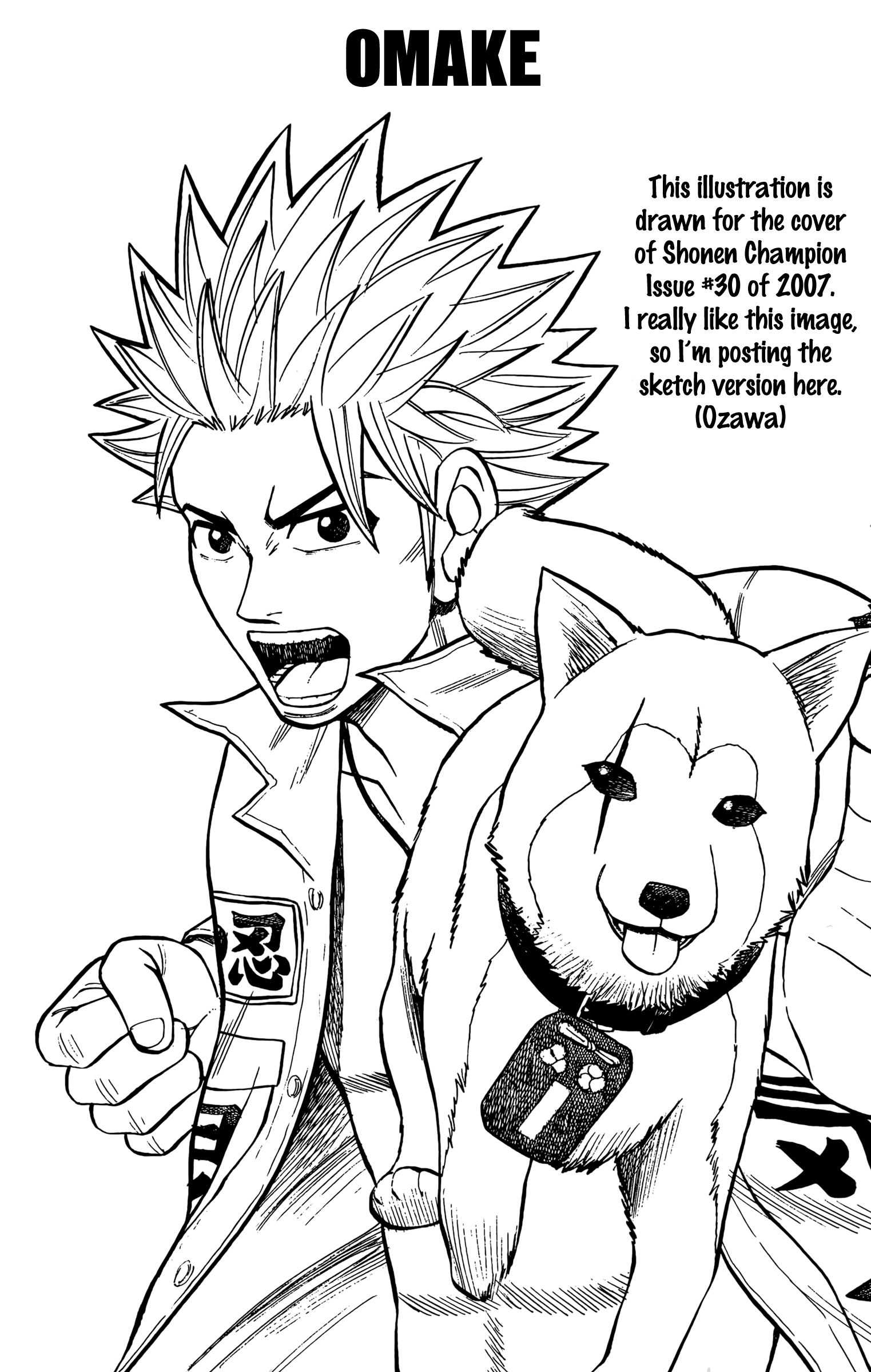 Read Nanba MG5 EN Manga Online