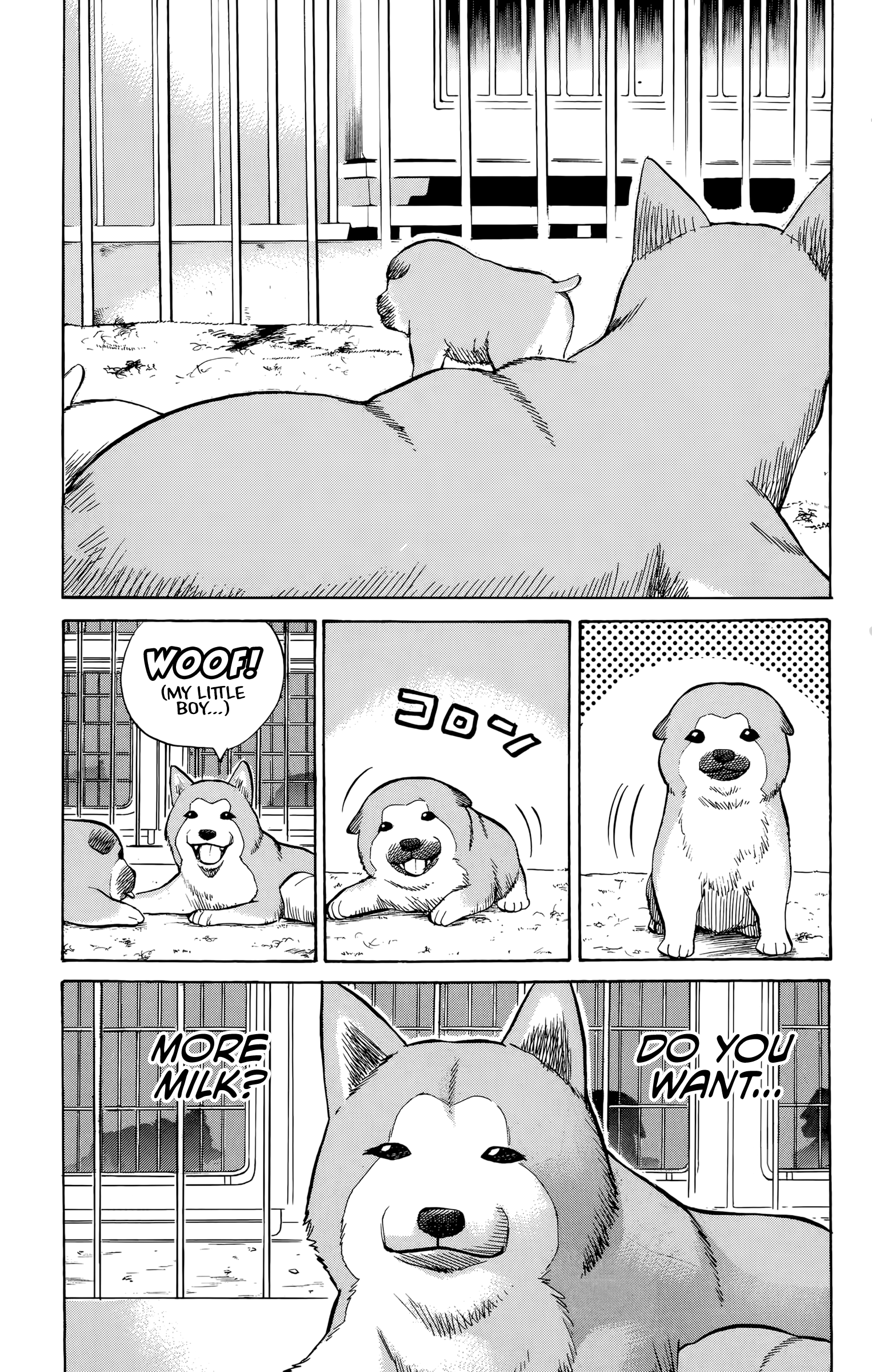 Read Nanba MG5 EN Manga Online
