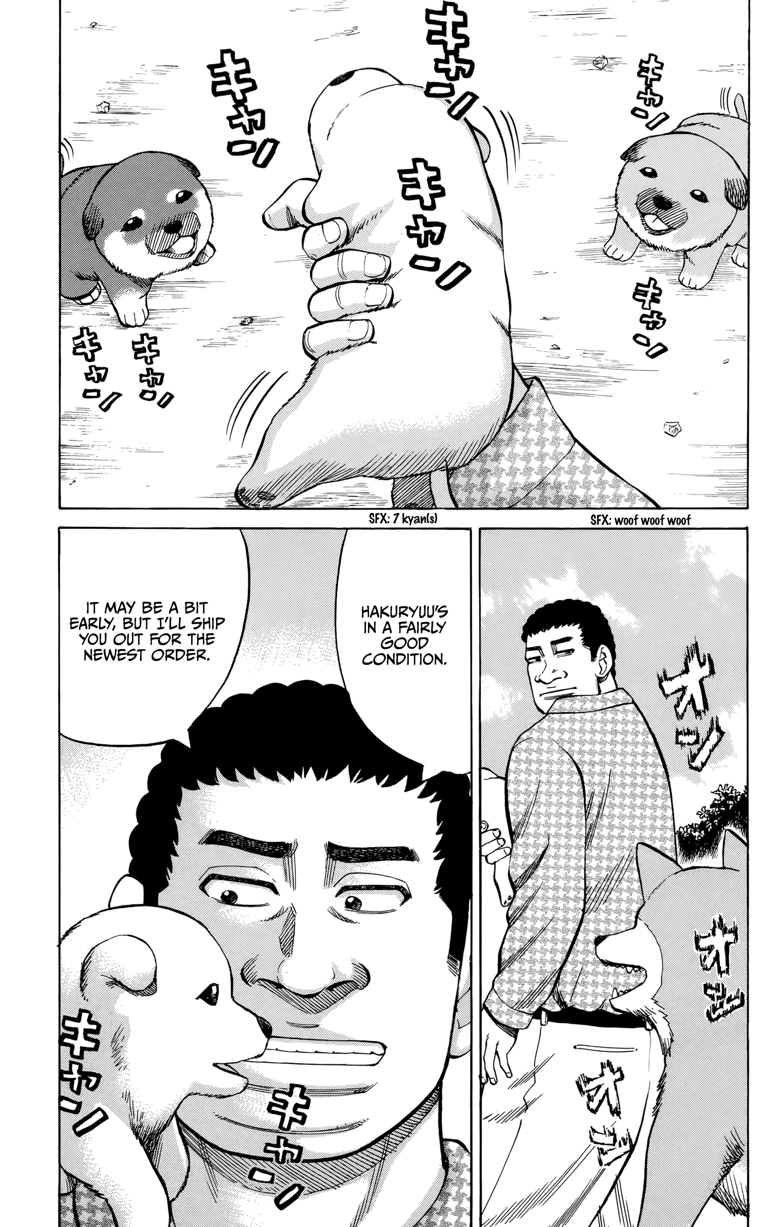 Read Nanba MG5 EN Manga Online
