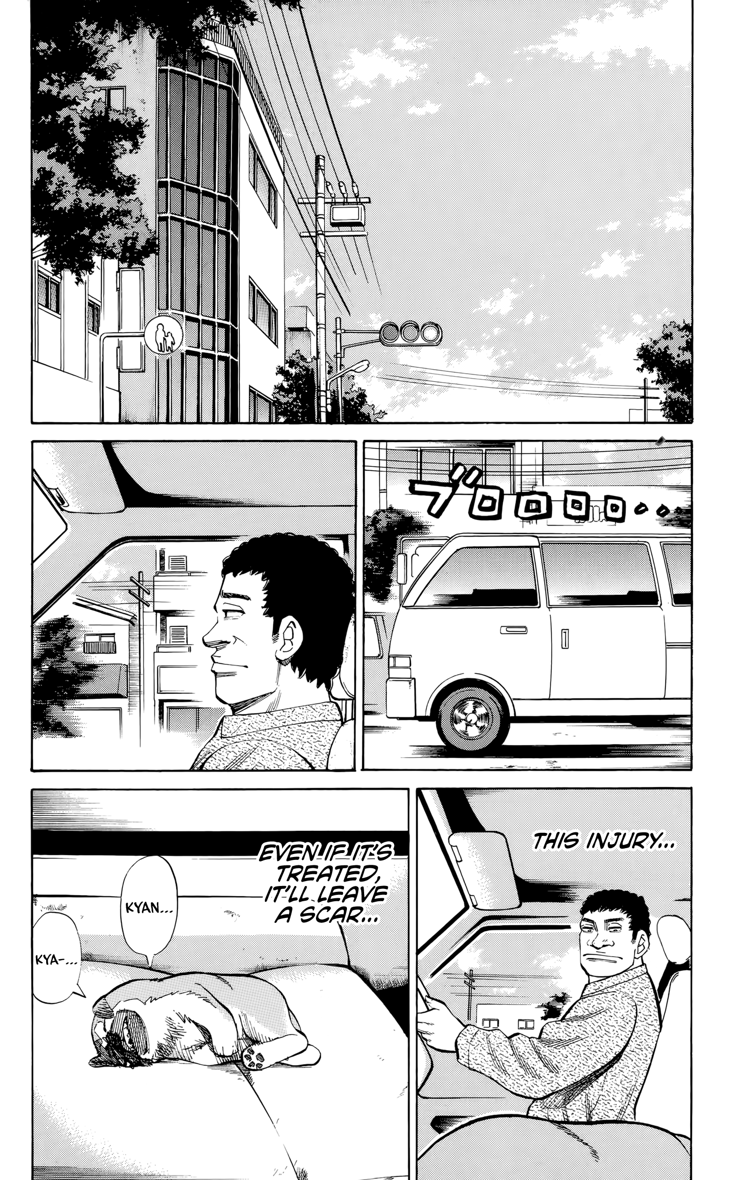 Read Nanba MG5 EN Manga Online