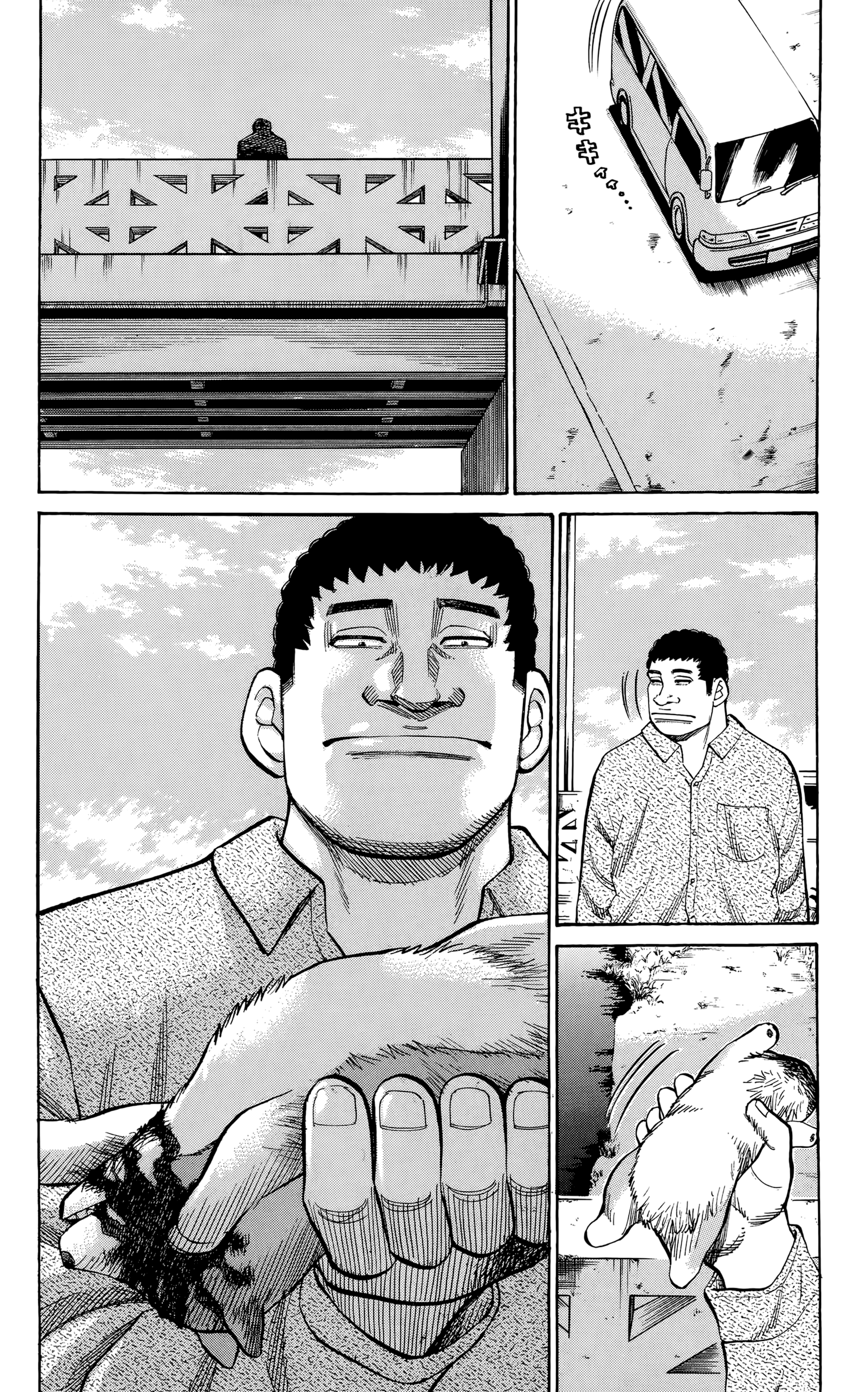 Read Nanba MG5 EN Manga Online