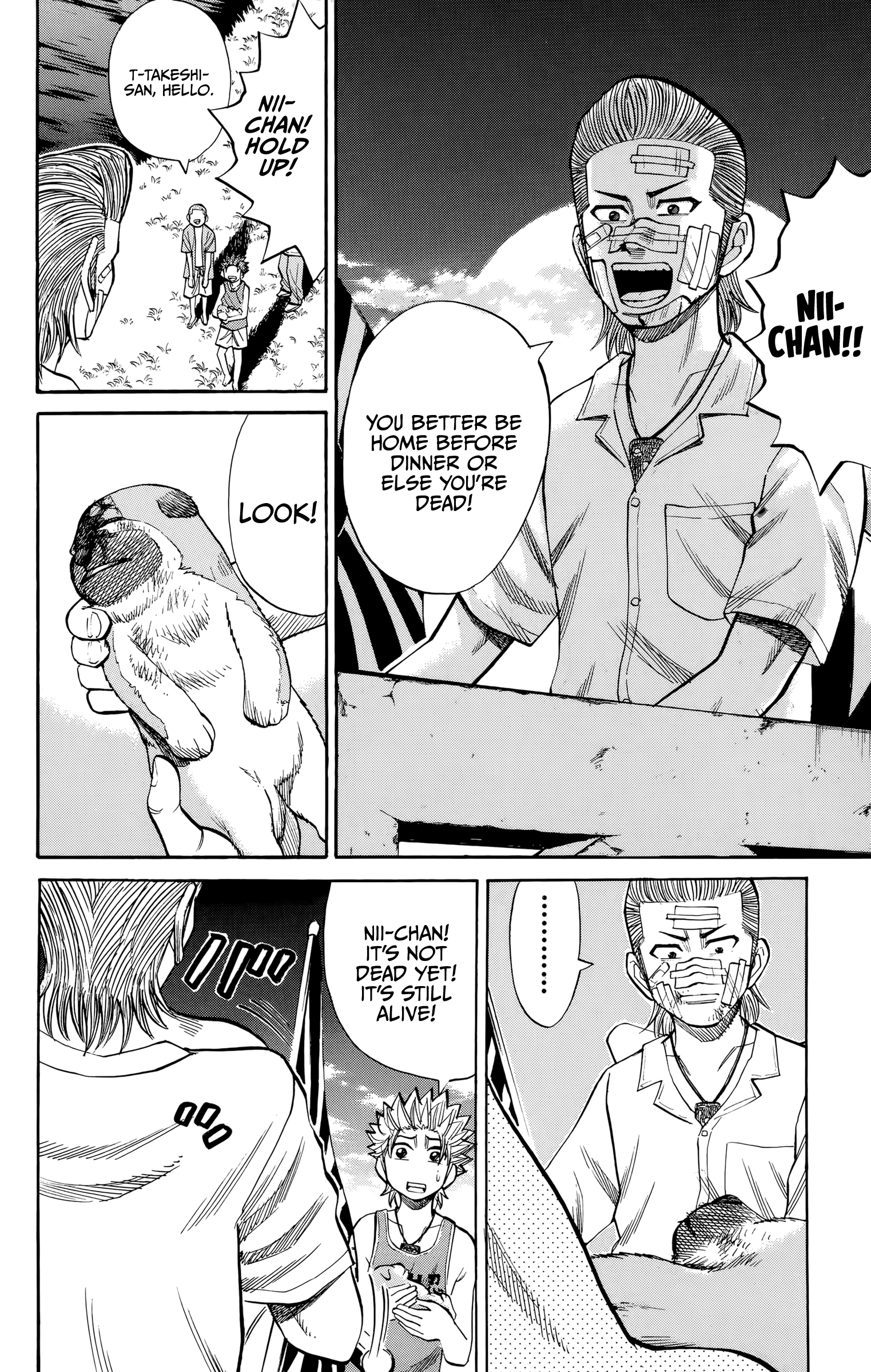 Read Nanba MG5 EN Manga Online
