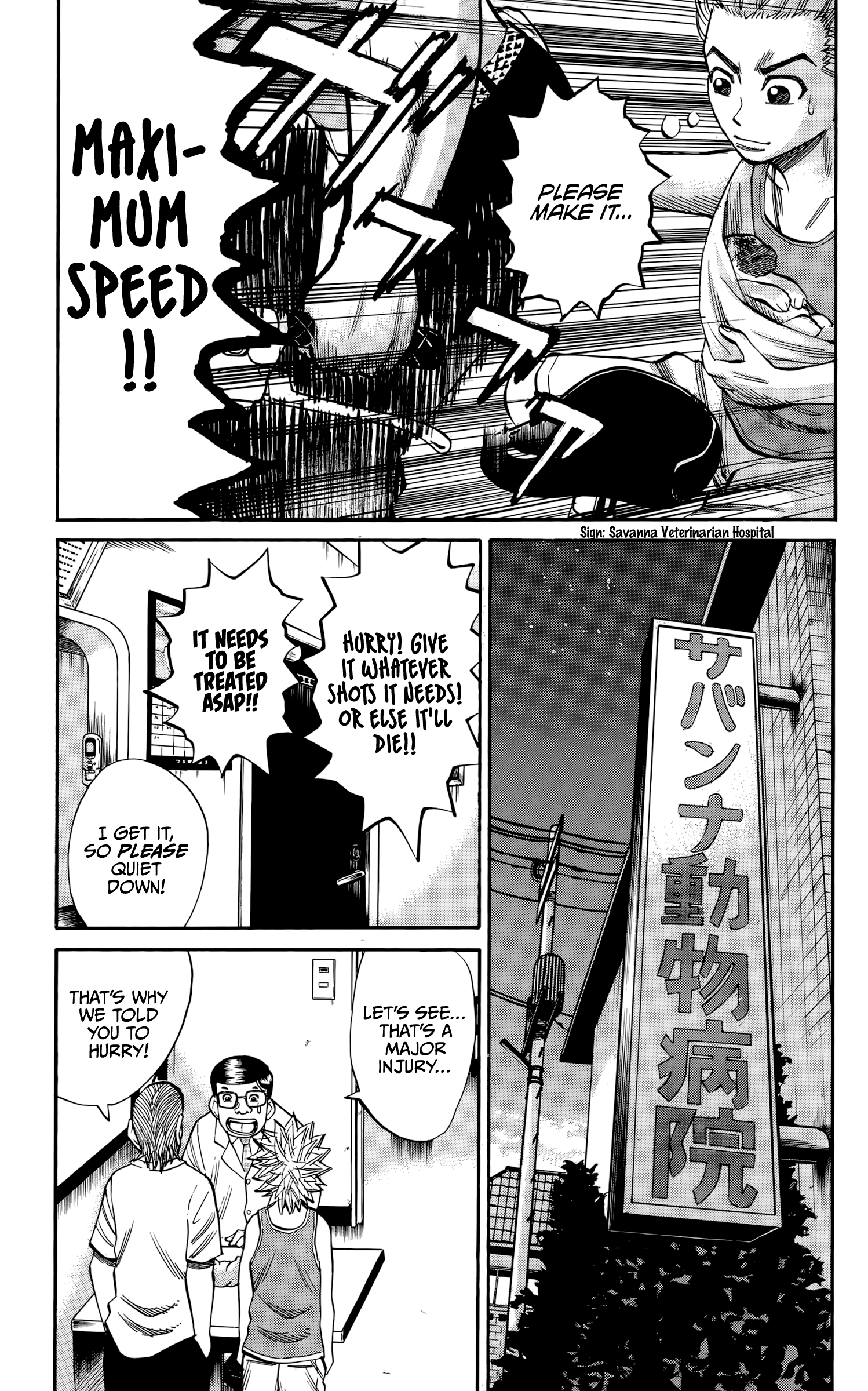Read Nanba MG5 EN Manga Online