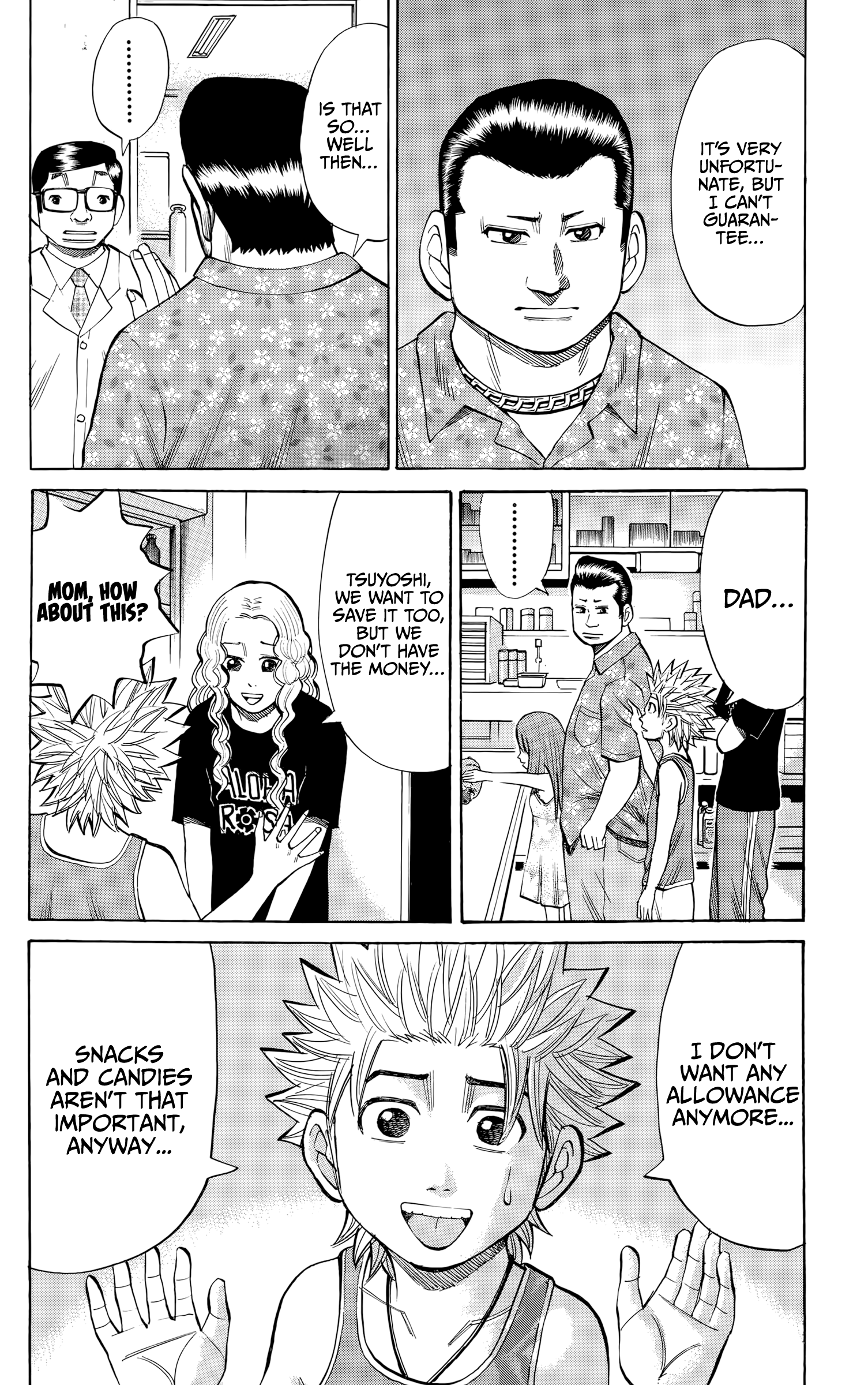 Read Nanba MG5 EN Manga Online