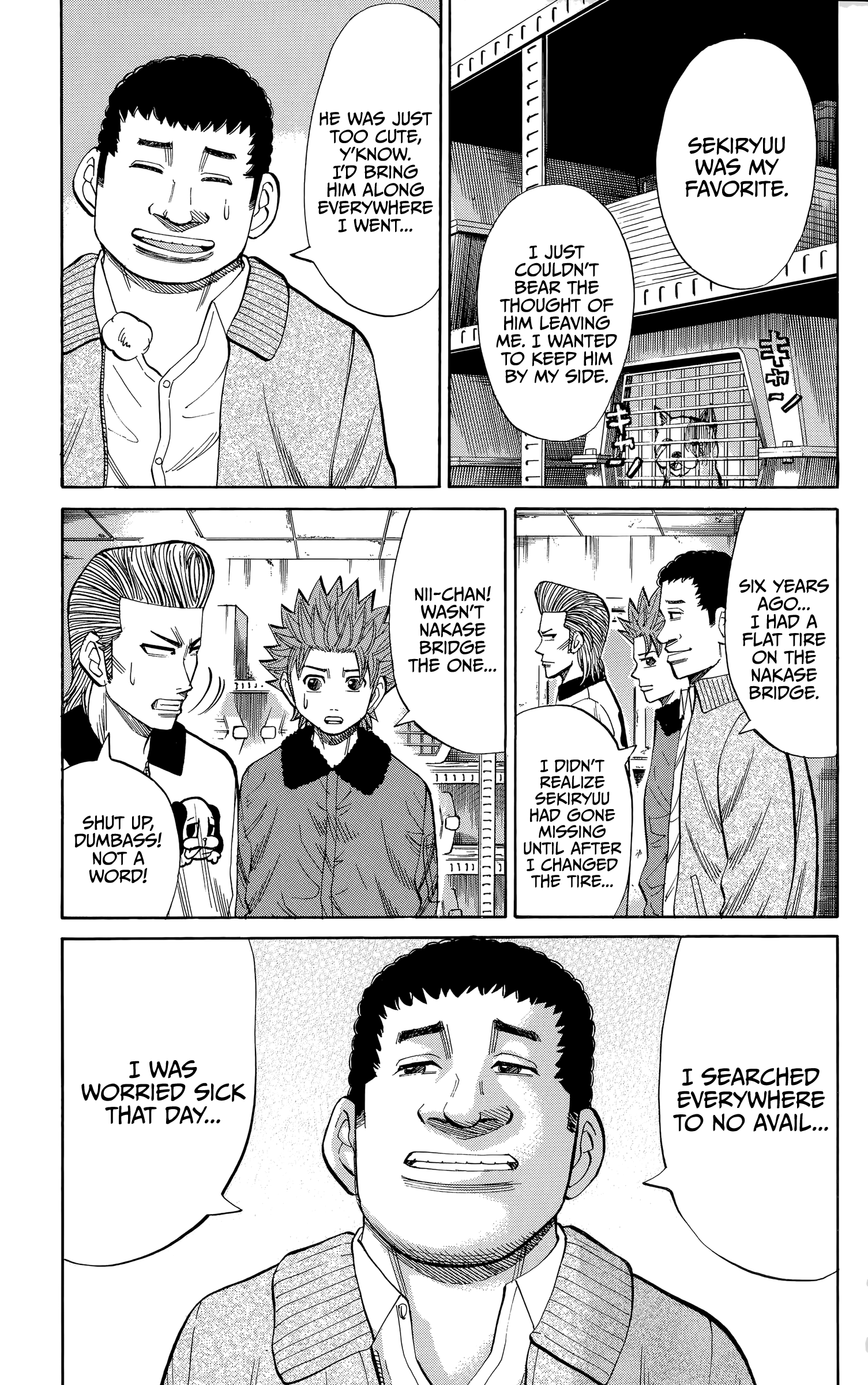 Read Nanba MG5 EN Manga Online