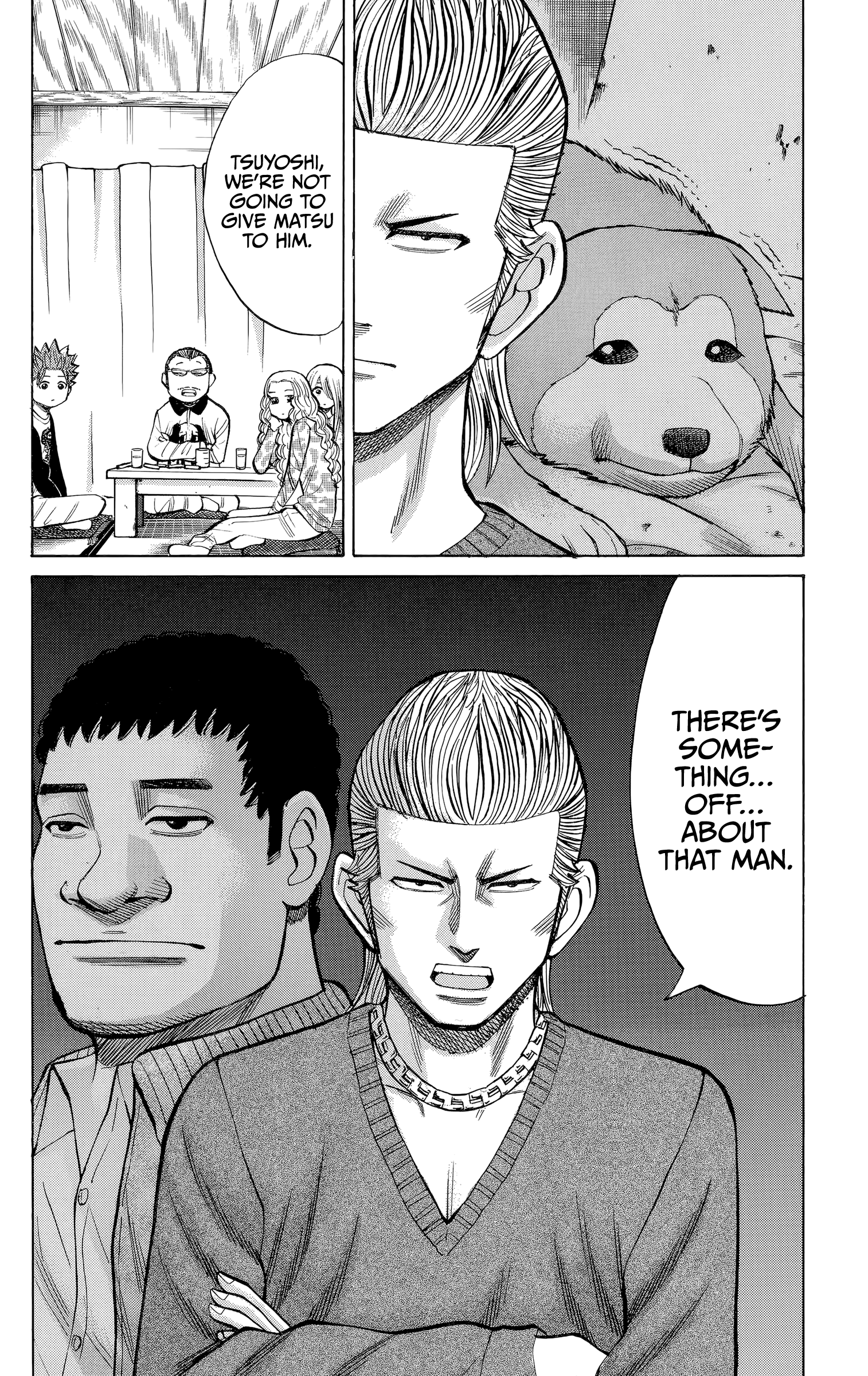 Read Nanba MG5 EN Manga Online