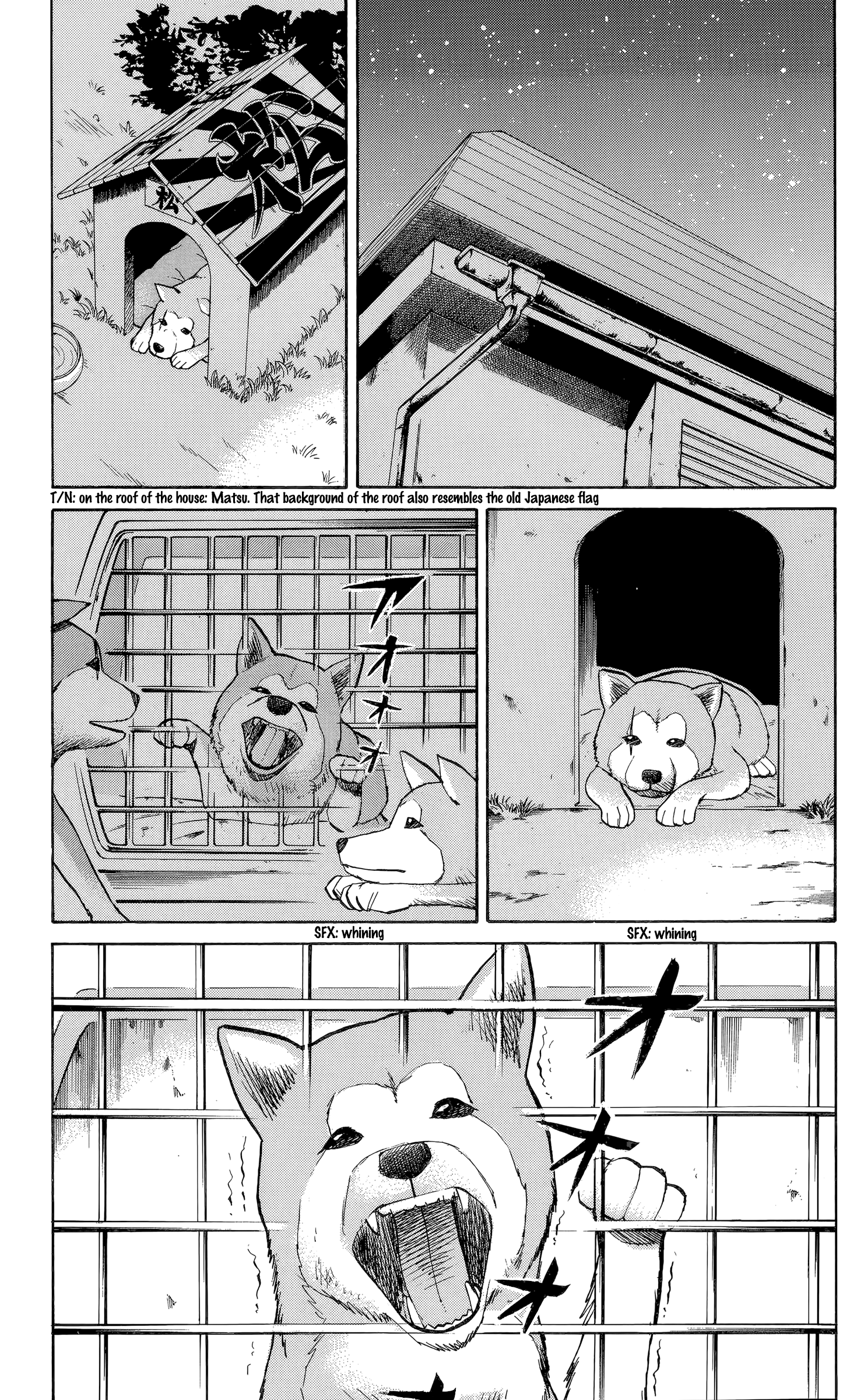 Read Nanba MG5 EN Manga Online