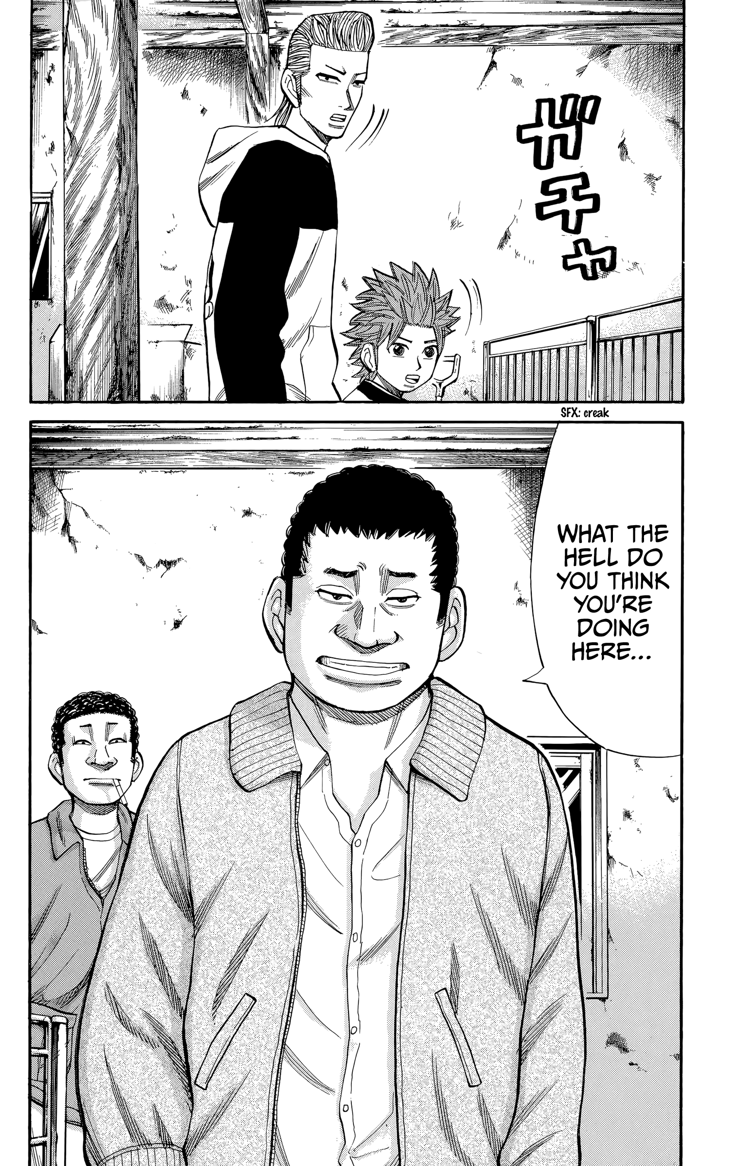 Read Nanba MG5 EN Manga Online
