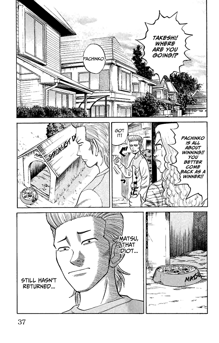 Read Nanba MG5 EN Manga Online