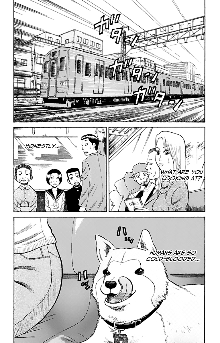 Read Nanba MG5 EN Manga Online