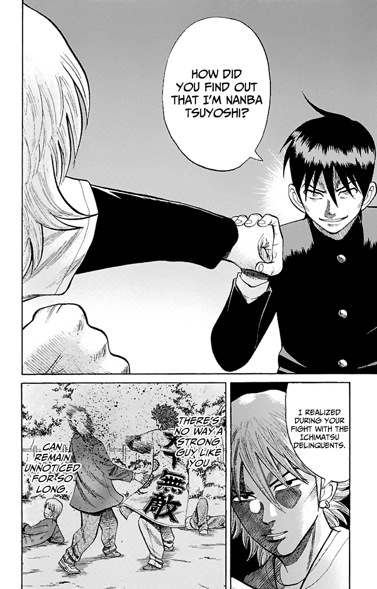 Read Nanba MG5 EN Manga Online