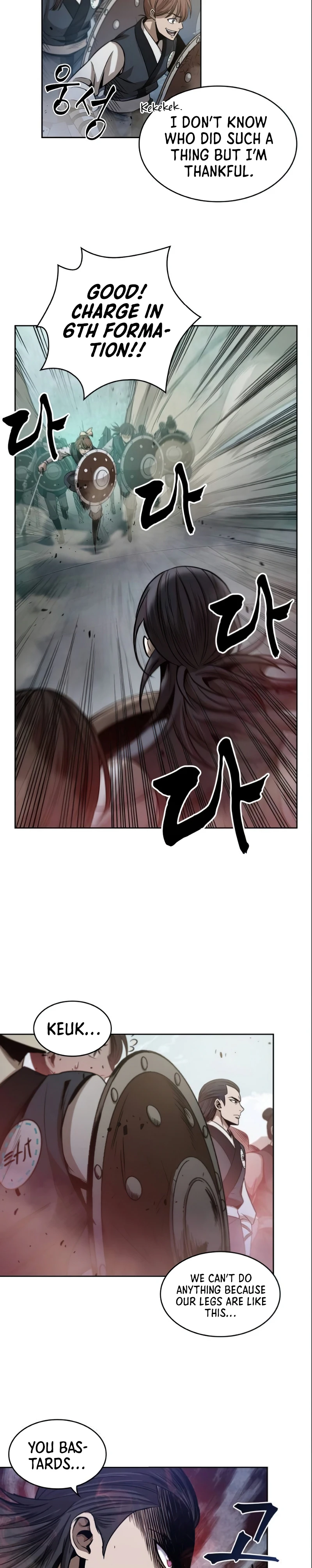 Read Nano Machine EN Manga Online