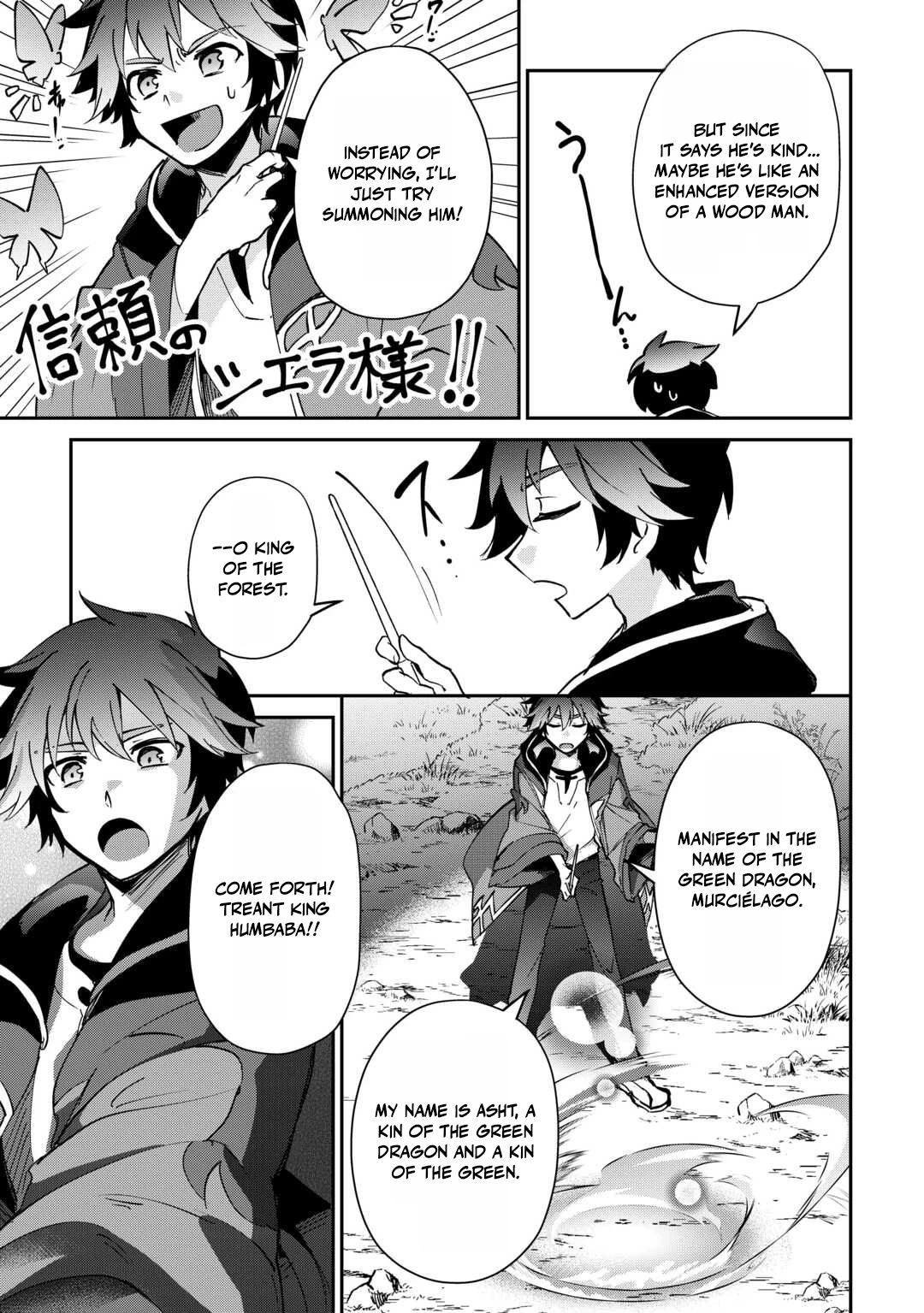 Read Nature Mage Ashto’s Slow Life in an Abandoned Forest EN Manga Online