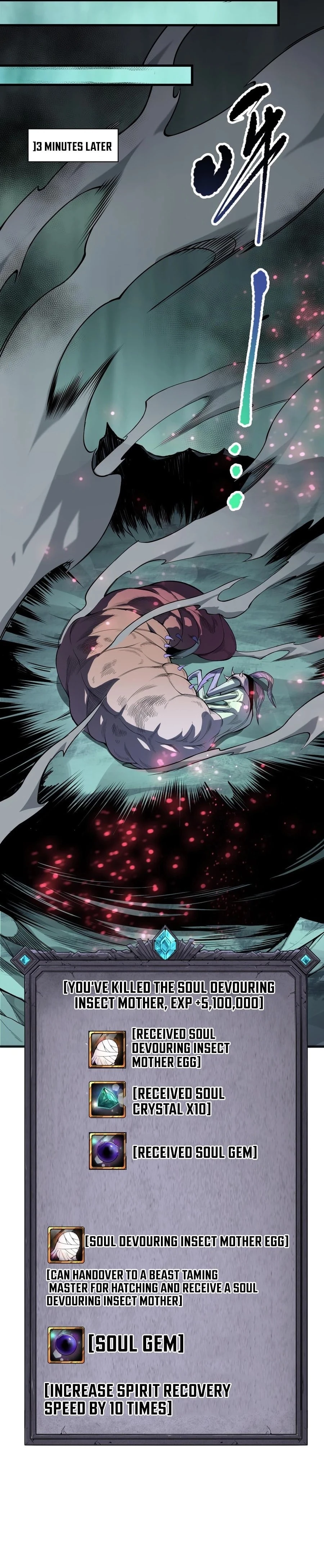Read Necromancer, the Ultimate Scourge EN Manga Online