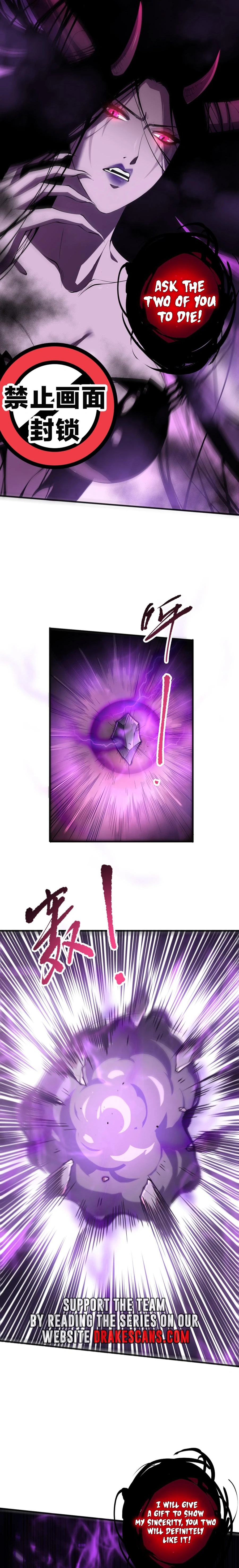 Read Necromancer, the Ultimate Scourge EN Manga Online