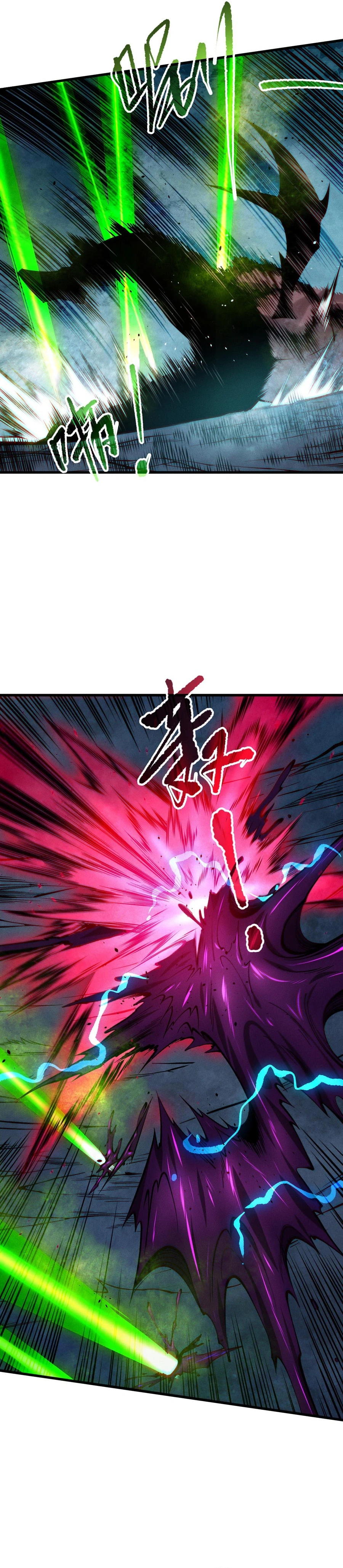 Read Necromancer, the Ultimate Scourge EN Manga Online