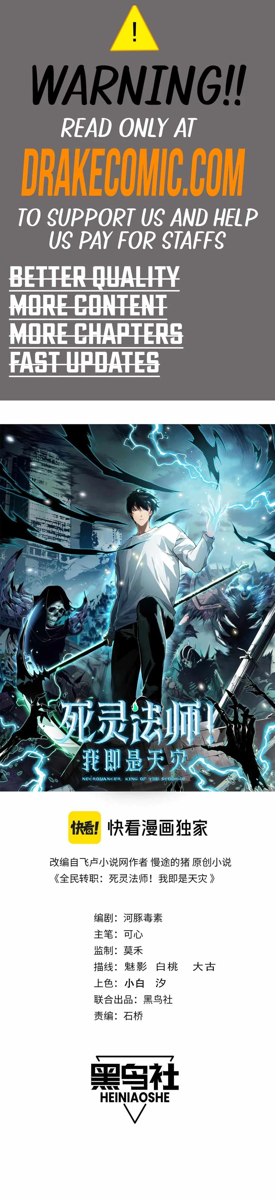 Read Necromancer, the Ultimate Scourge EN Manga Online