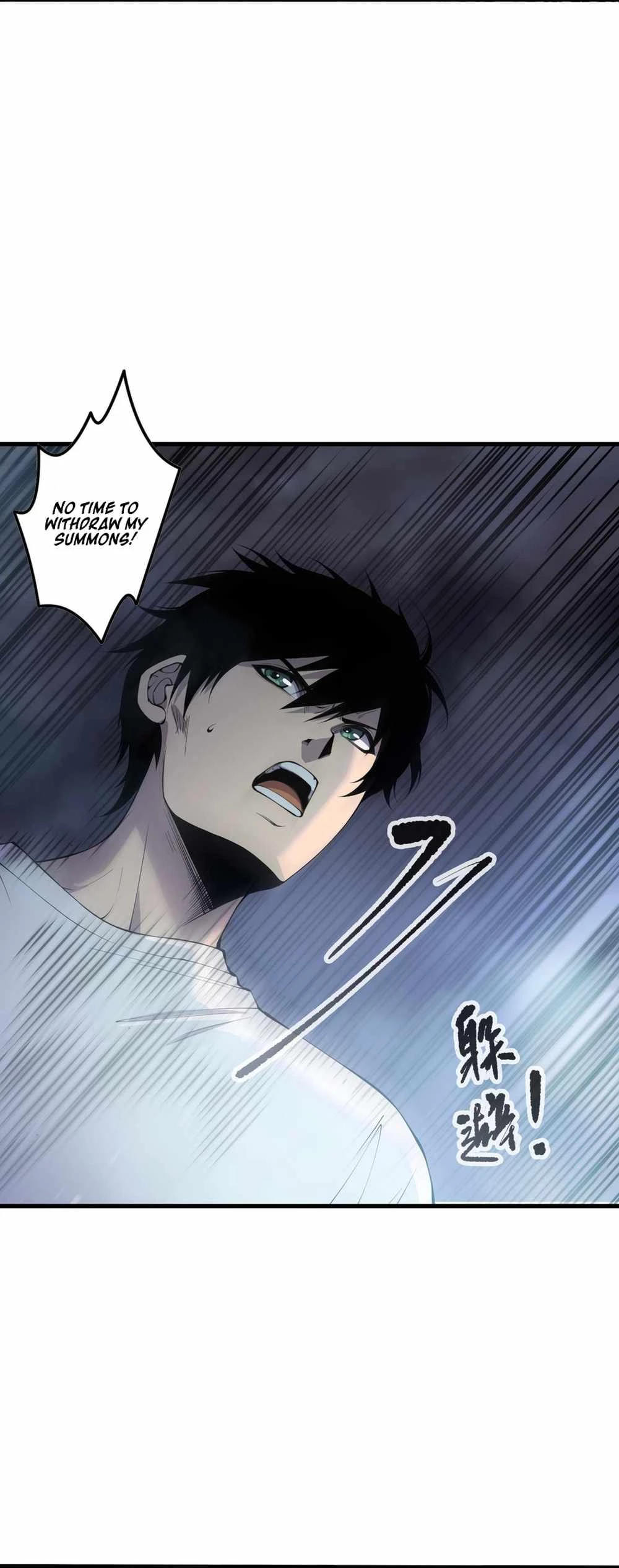 Read Necromancer, the Ultimate Scourge EN Manga Online