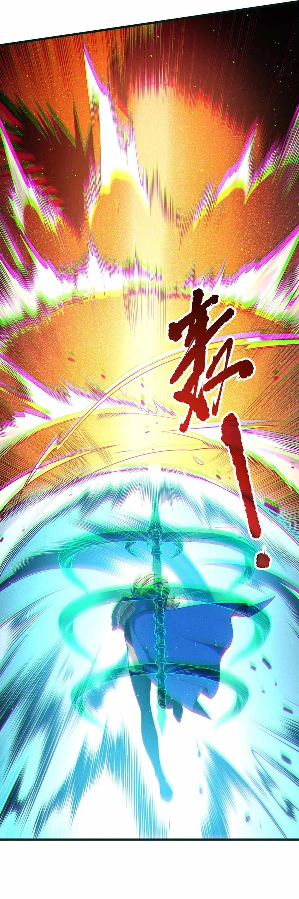 Read Necromancer, the Ultimate Scourge EN Manga Online