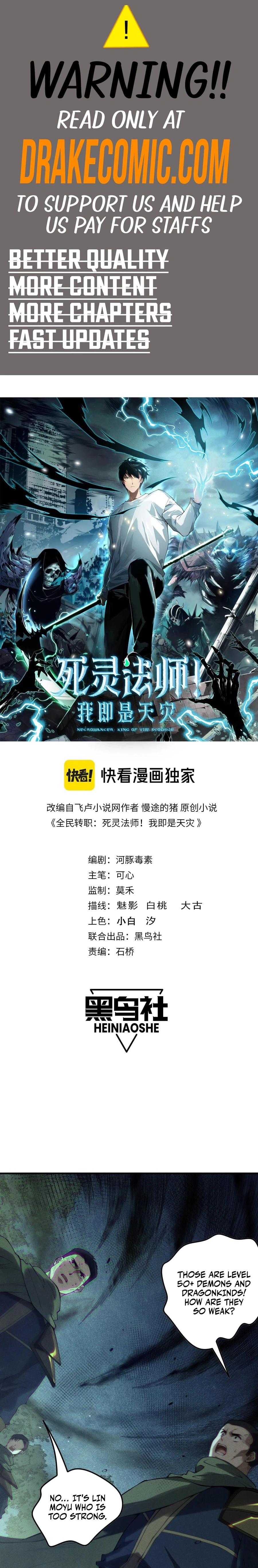 Read Necromancer, the Ultimate Scourge EN Manga Online