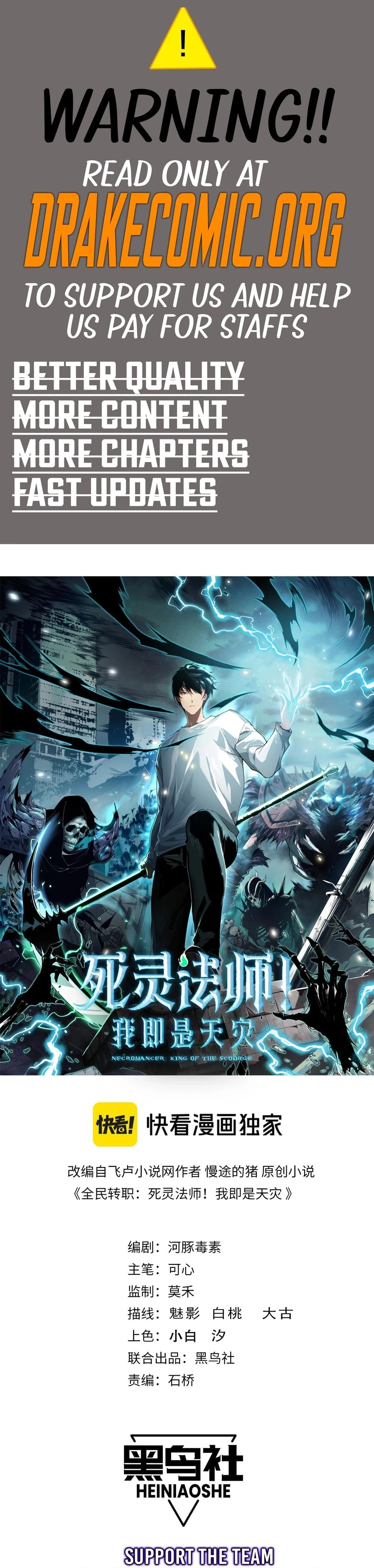 Read Necromancer, the Ultimate Scourge EN Manga Online