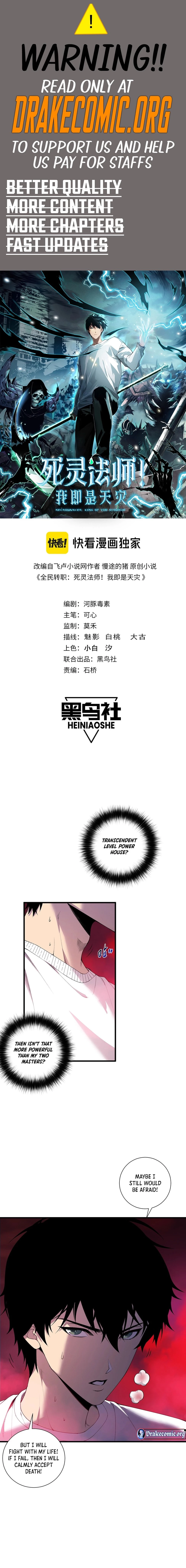 Read Necromancer, the Ultimate Scourge EN Manga Online
