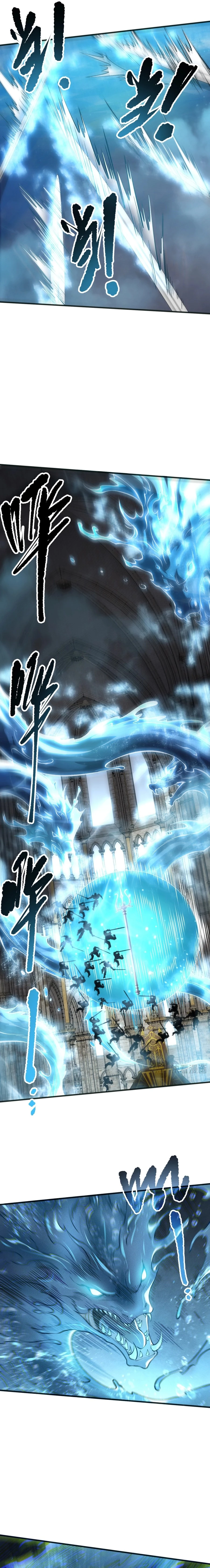 Read Necromancer, the Ultimate Scourge EN Manga Online