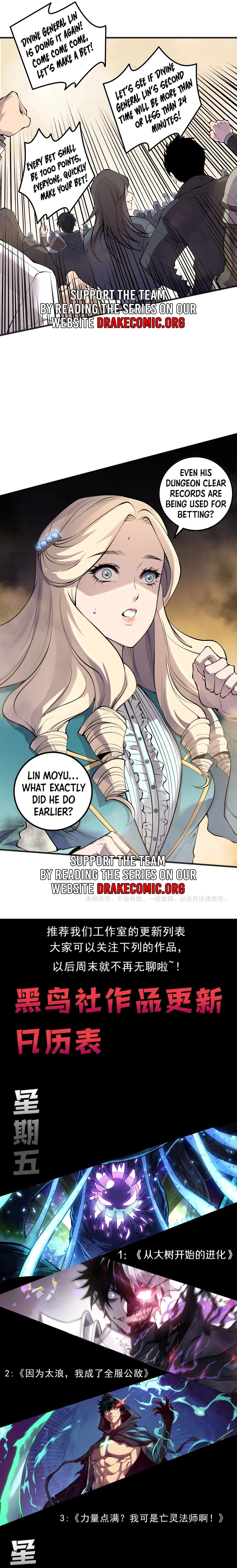 Read Necromancer, the Ultimate Scourge EN Manga Online