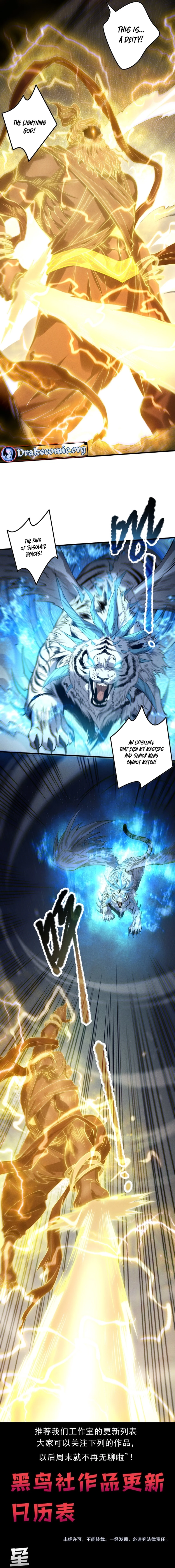 Read Necromancer, the Ultimate Scourge EN Manga Online