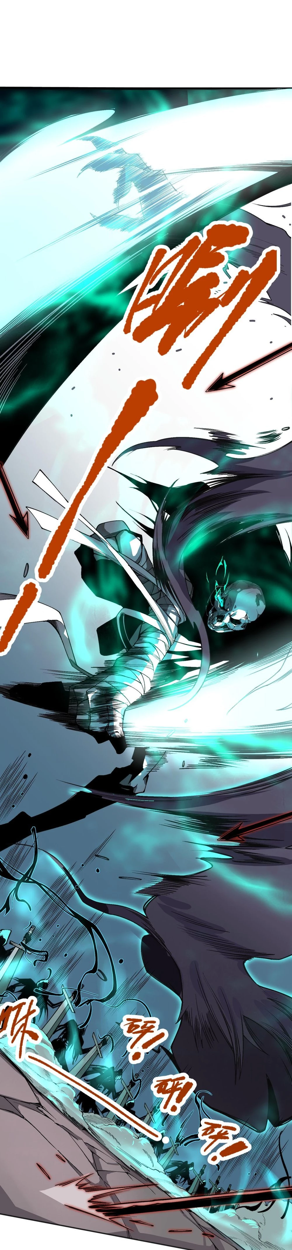 Read Necromancer, the Ultimate Scourge EN Manga Online