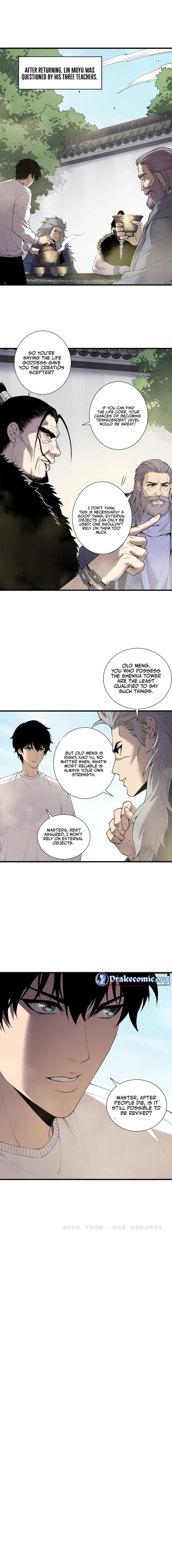 Read Necromancer, the Ultimate Scourge EN Manga Online
