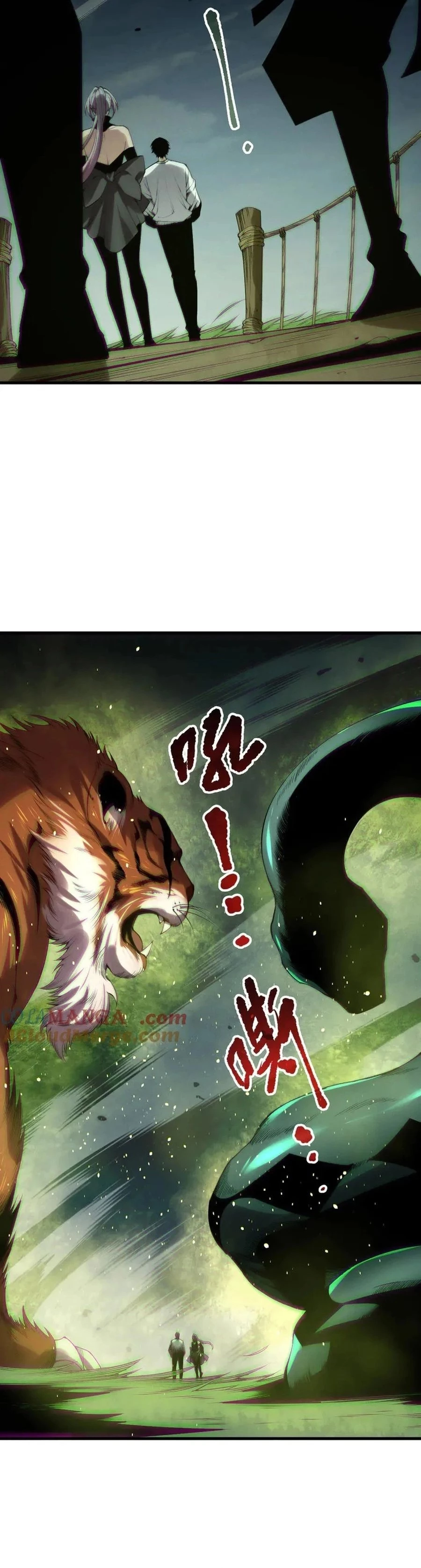 Read Necromancer, the Ultimate Scourge EN Manga Online
