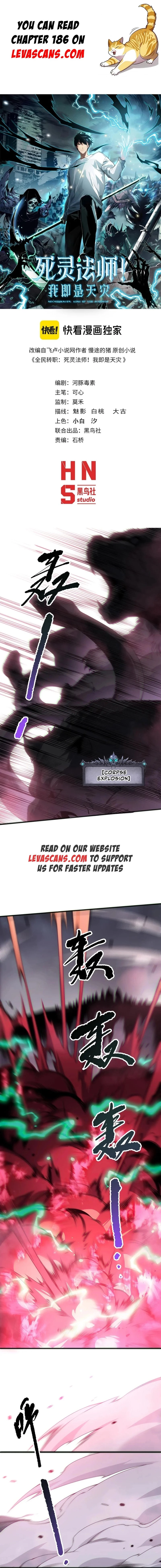 Read Necromancer, the Ultimate Scourge EN Manga Online