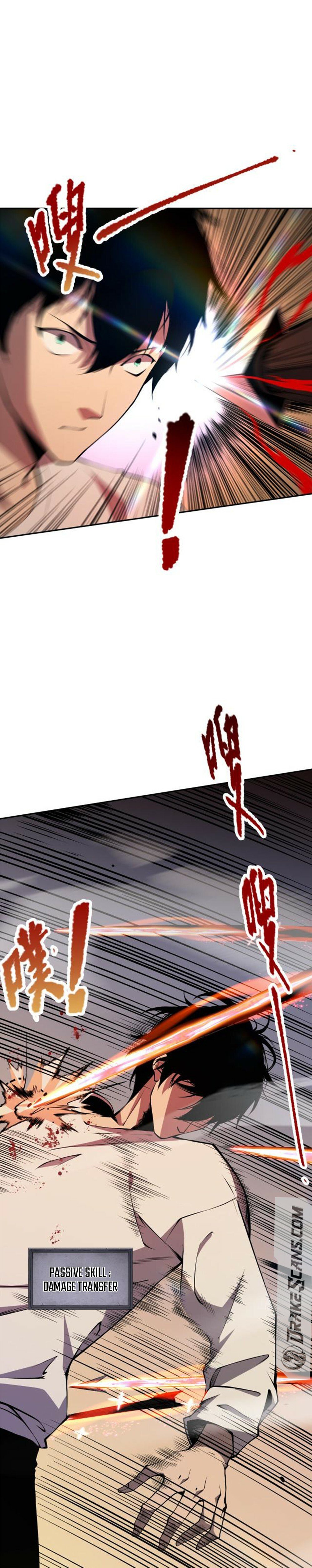 Read Necromancer, the Ultimate Scourge EN Manga Online