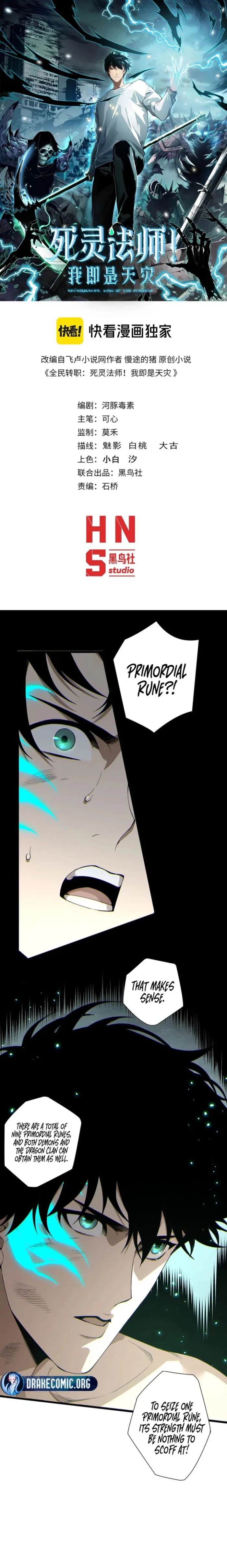Read Necromancer, the Ultimate Scourge EN Manga Online