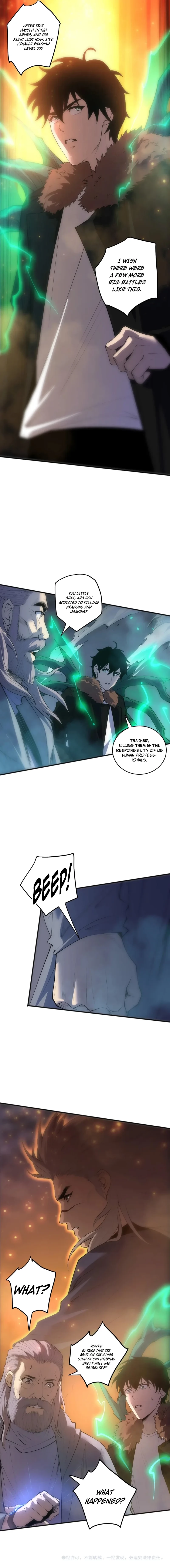 Read Necromancer, the Ultimate Scourge EN Manga Online