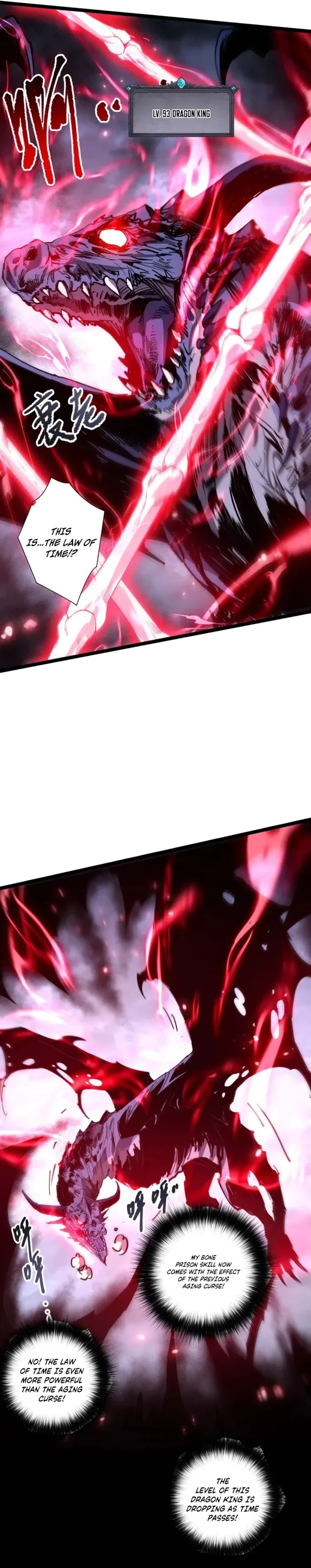 Read Necromancer, the Ultimate Scourge EN Manga Online