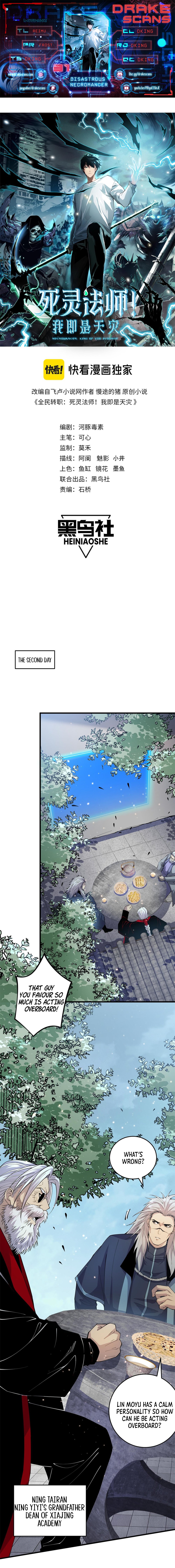 Read Necromancer, the Ultimate Scourge EN Manga Online