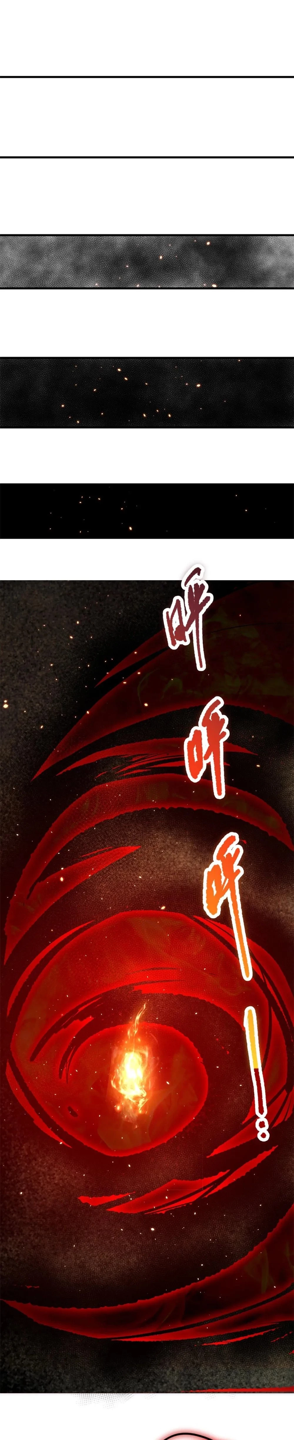 Read Necromancer, the Ultimate Scourge EN Manga Online