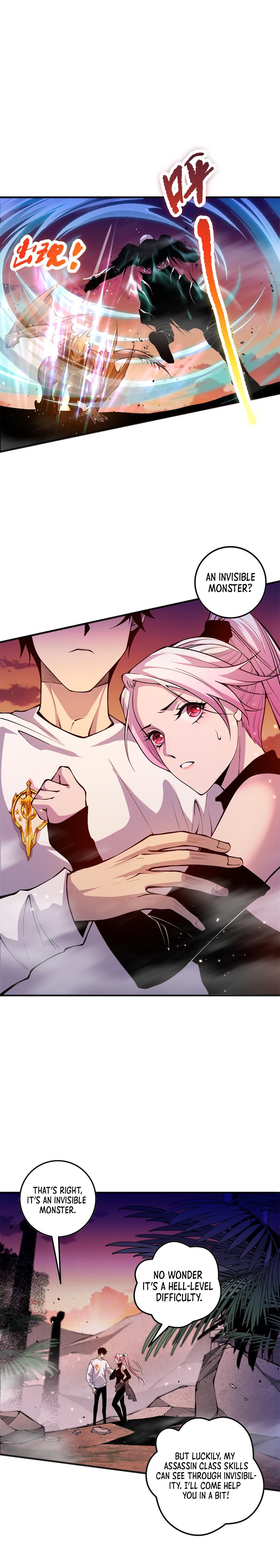 Read Necromancer, the Ultimate Scourge EN Manga Online