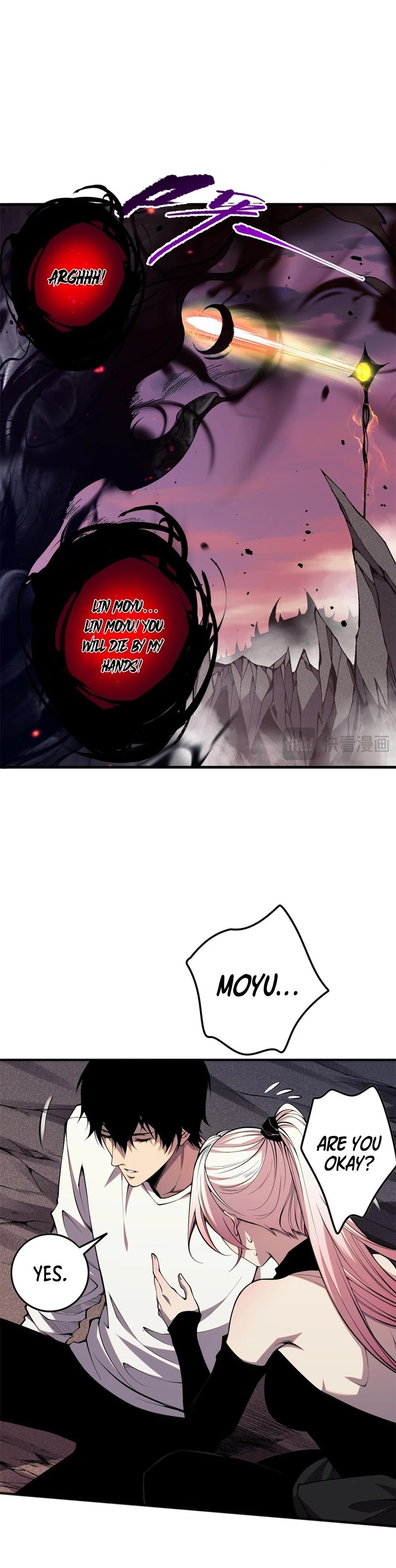 Read Necromancer, the Ultimate Scourge EN Manga Online