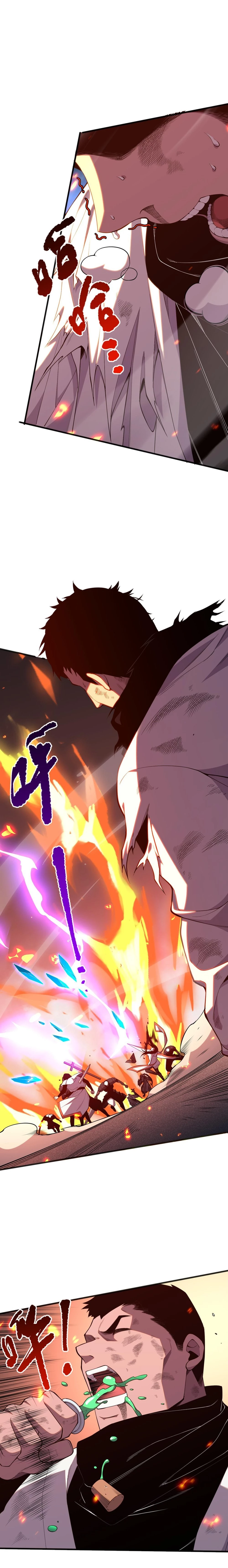 Read Necromancer, the Ultimate Scourge EN Manga Online