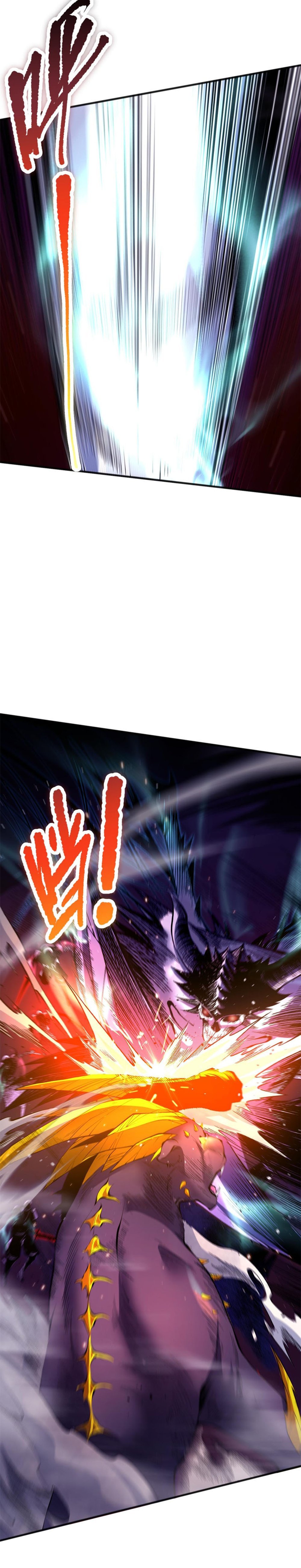 Read Necromancer, the Ultimate Scourge EN Manga Online