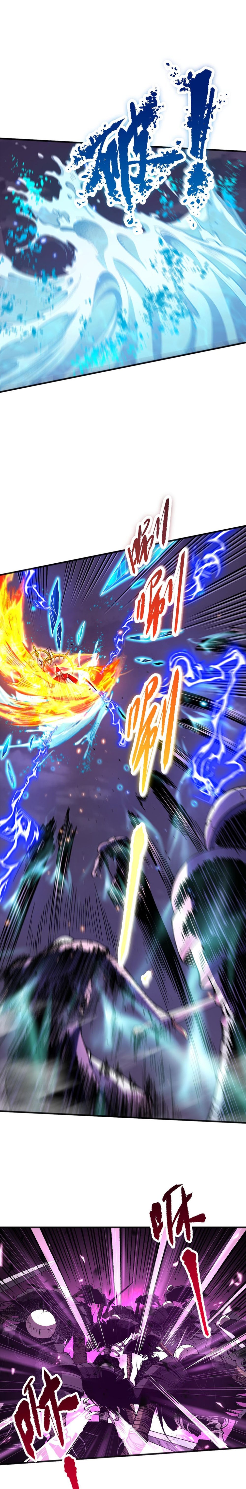 Read Necromancer, the Ultimate Scourge EN Manga Online