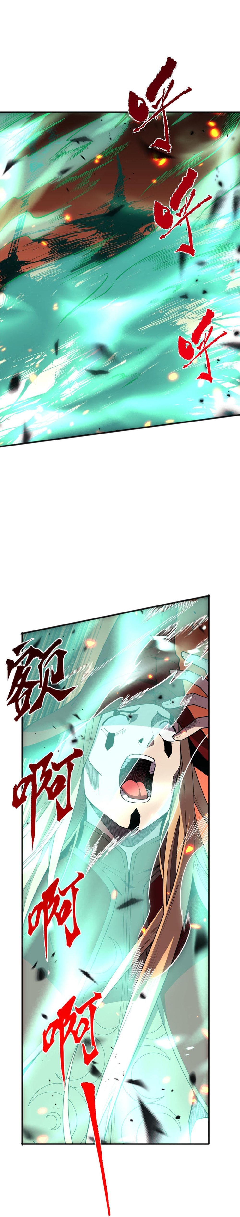 Read Necromancer, the Ultimate Scourge EN Manga Online